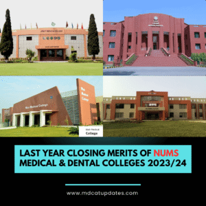 NUMS Medical Colleges Closing Merits