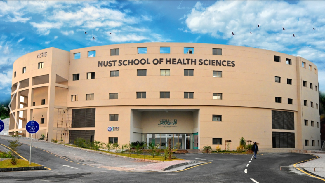 nust medical college building