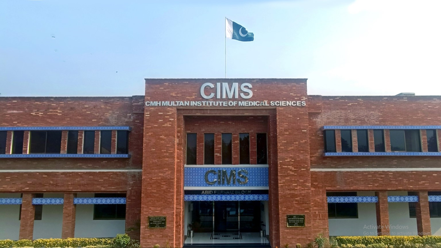 cmh multan campus