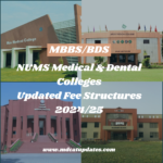 nums medical colleges buildings