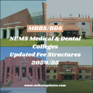 NUMS Private Medical Colleges Fee Structure