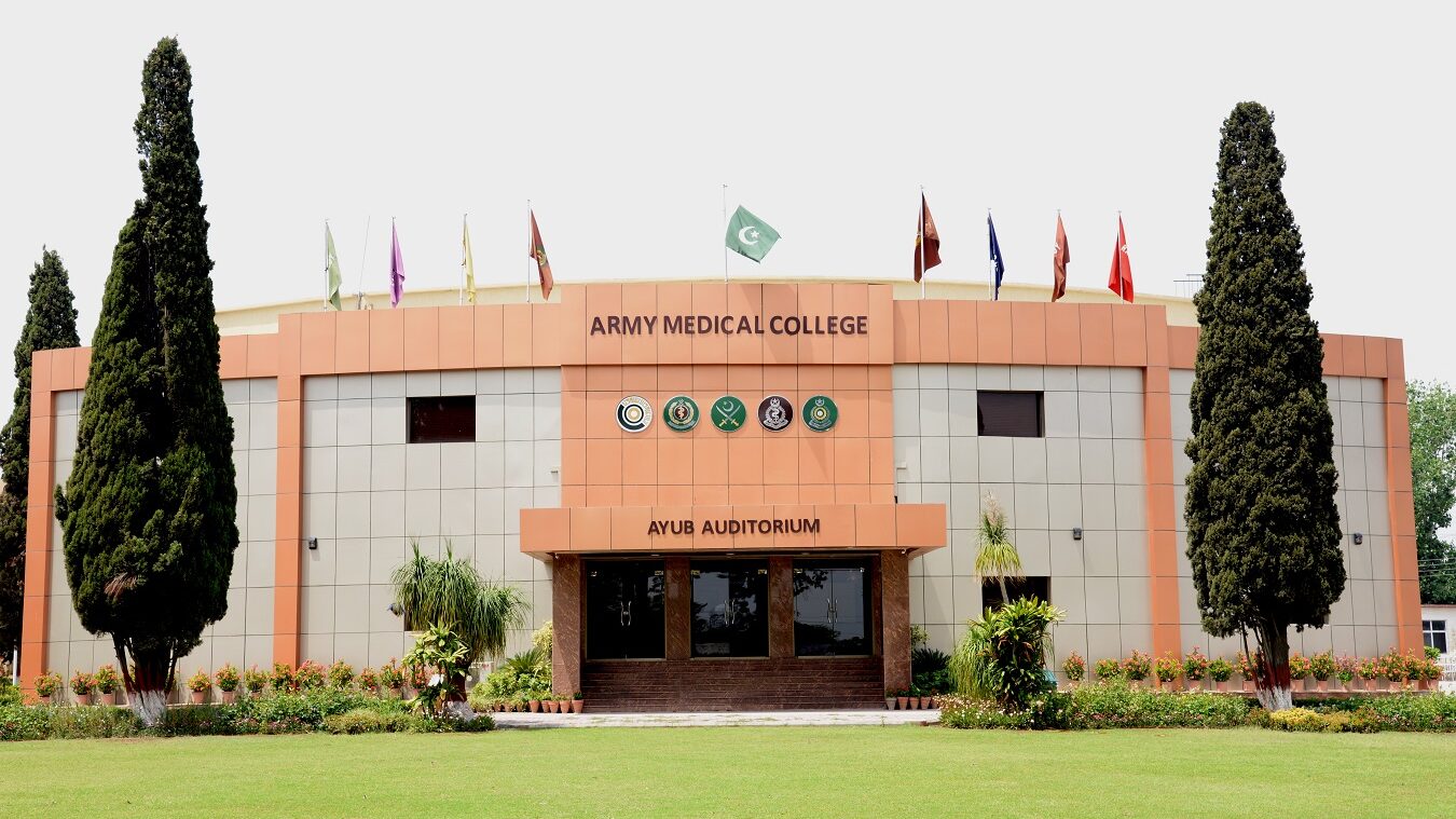 army medical college building